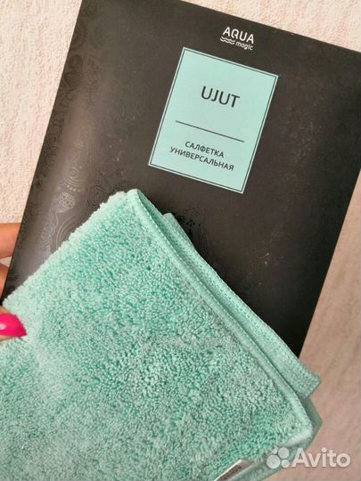 Салфетка универсальная