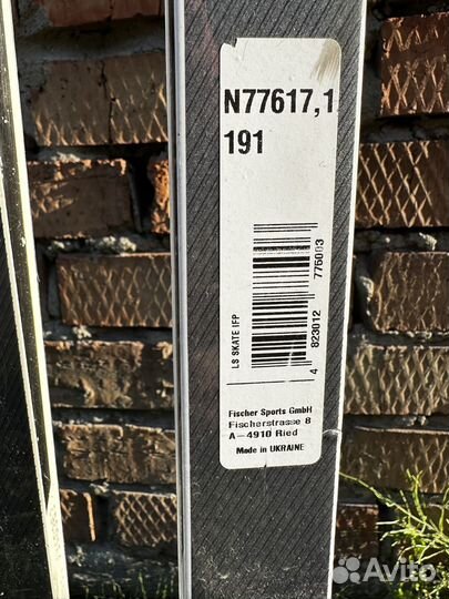 Лыжи беговые Fisher LS skate 191