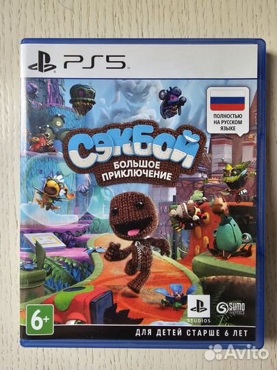 Игра PS5 Сэкбой