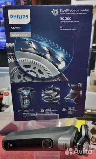 Электробритва philips 5588