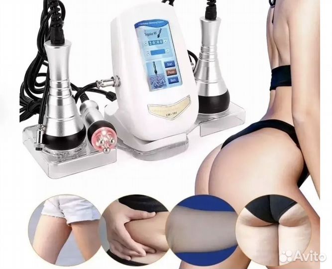 Массажер молекула