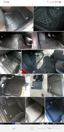 Коврики для лады весты