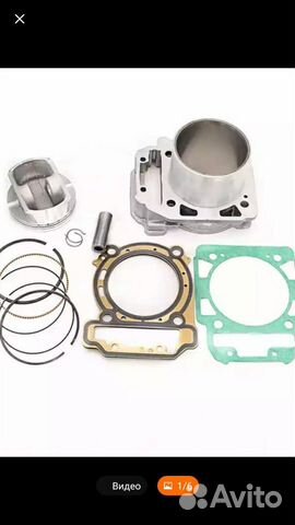 Поршневая цпг stels guepard 800 (росомаха, ермак