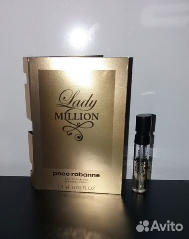 Парфюм пробники, миниатюры