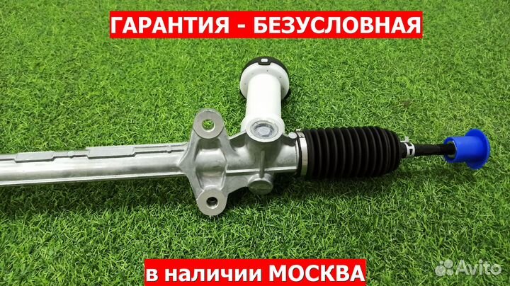 Рулевая рейка Kia ceed