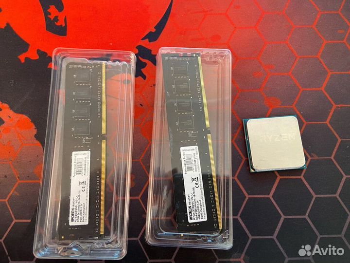 Комплектующие для пк