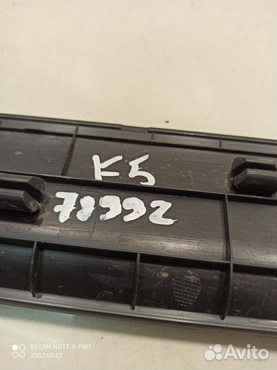 Накладка порога (правая,правая) (Kia K5 III)