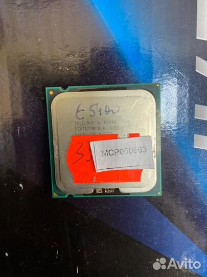 Процессор intel Dual Core E5400 2.7GHz /LGA775