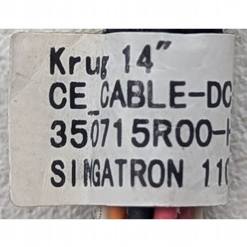 [0XW85C] Разъем Питания С Кабелем 0xw85c, 350715r00-H59-G