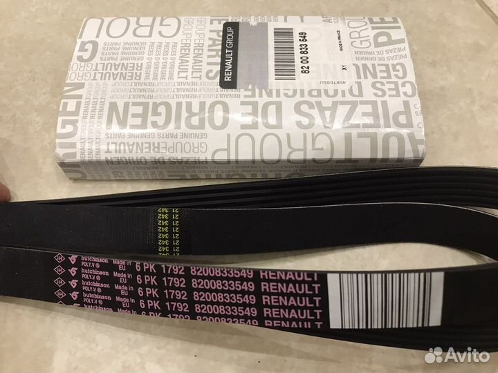 Ремень генератора F4R Рено Меган Флюенс