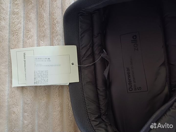 Куртка мужская Zolla р.S демисезонная новая