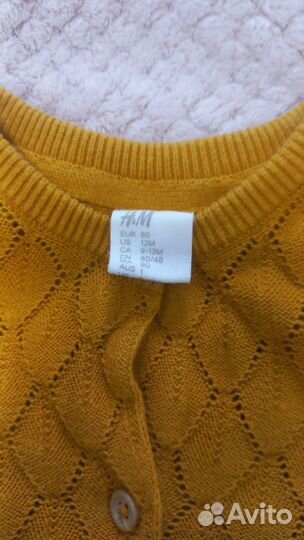 Кардиган для девочки