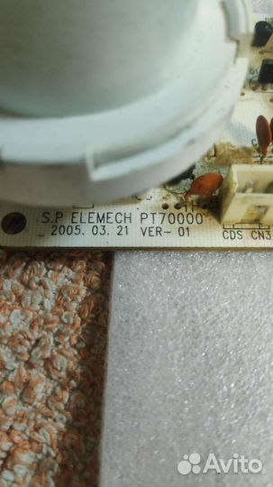 Плата управления дизельной пушкой