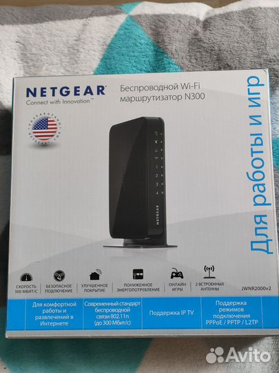 Wifi роутер Netgear N300