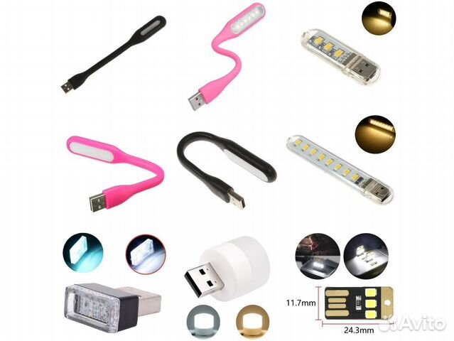 USB светильники светодиодные / USB подсветка