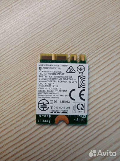 WiFi/Bluetooth модуль rtl8723be для ноутбука