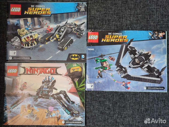 Инструкции Lego в ассортименте