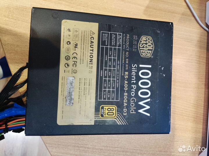 Блок питания cooler master 1000w