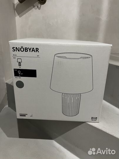 Настольная лампа IKEA snobyar