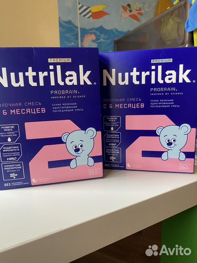 Смесь nutrilak 2