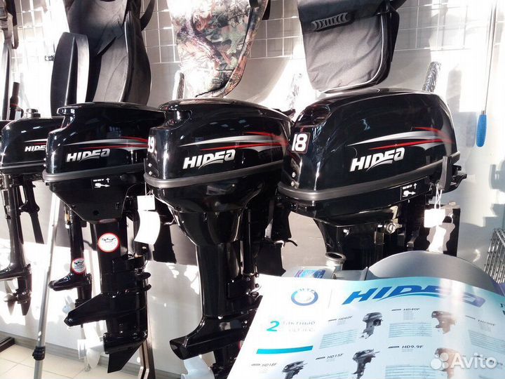 Лодочные моторы Hidea в ассортименте. Новые / бу