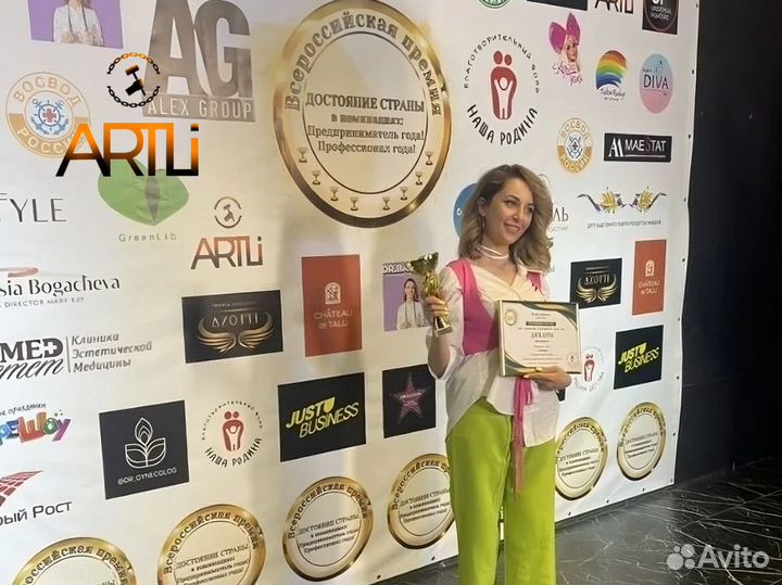 Кованый Мангал с крышей/ От Производителя