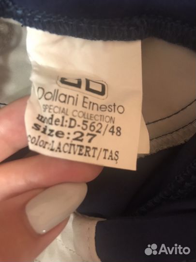 Новые брюки Dollani Ernesto