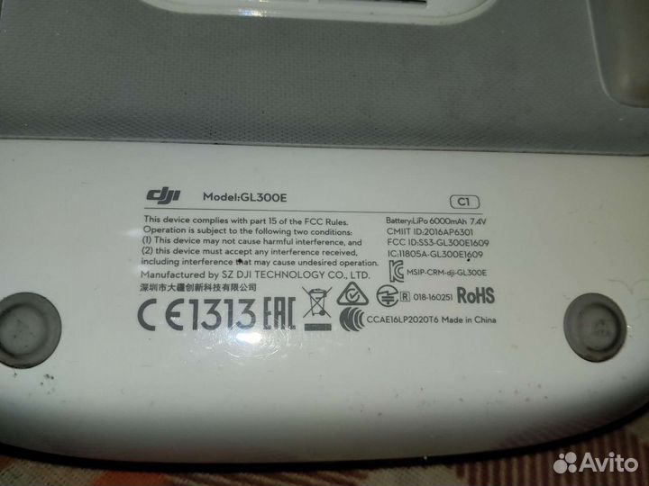 Пульт управления Phantom 4 Pro