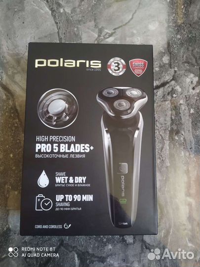 Бритва электрическая polaris