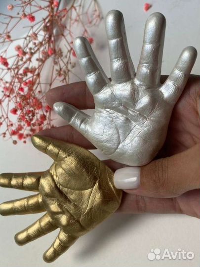 Слепки ручек или ножек 3d /2d