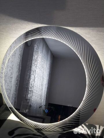 Зеркало с подсветкой для ванной бу