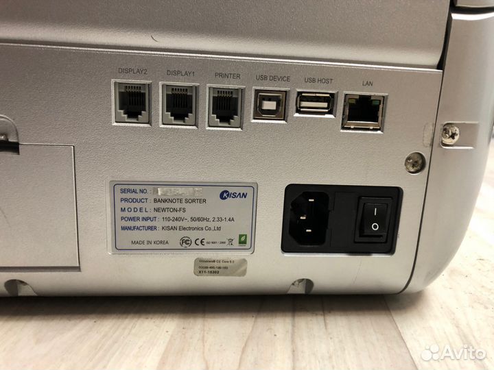 Счетчик купюр Kisan Newton FS