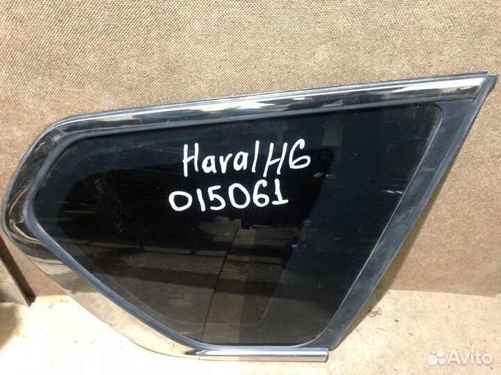 Стекло кузовное заднее правое глухое Haval H6 (14)