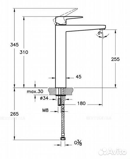 Смеситель-чаши vitra Root Square, цвет хром, A4273