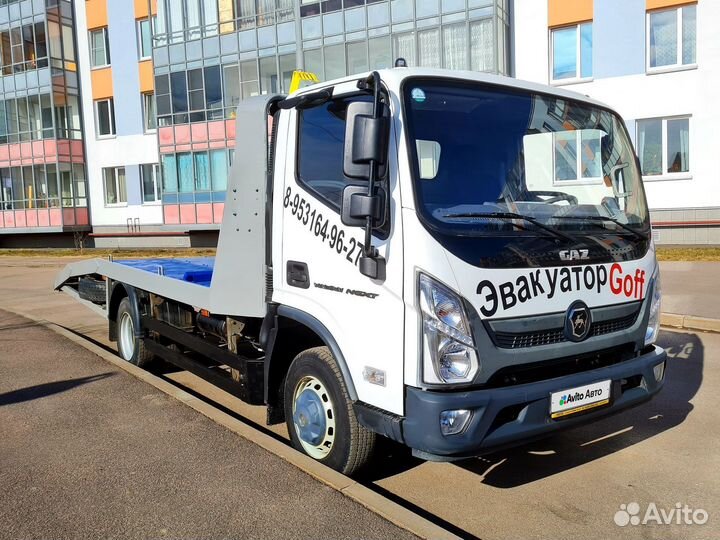 ГАЗ VALDAI NEXT, 2021