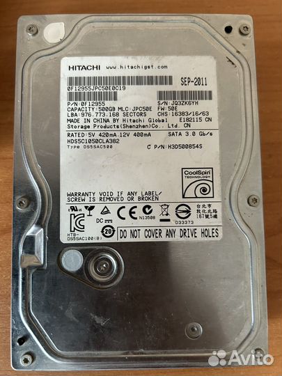 Жесткий диск Hitachi (500GB)