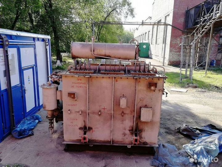 Трансформатор б\у дорого арт52398