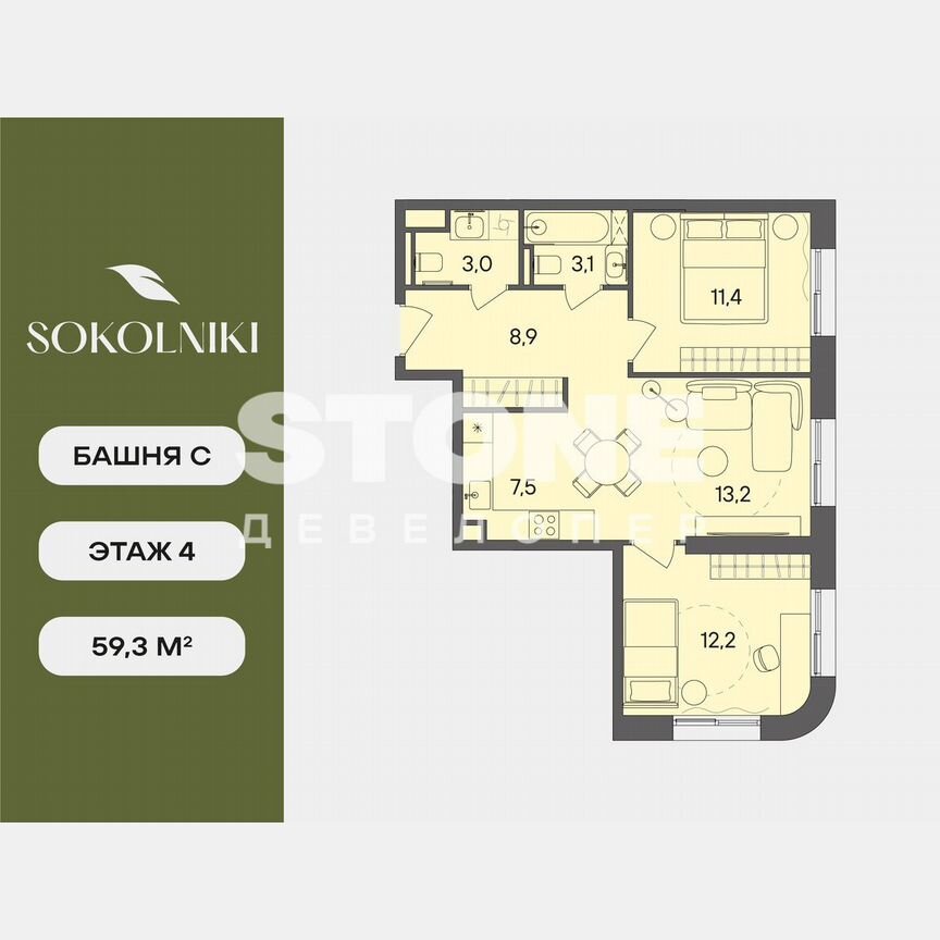 2-к. квартира, 59,3 м², 4/24 эт.