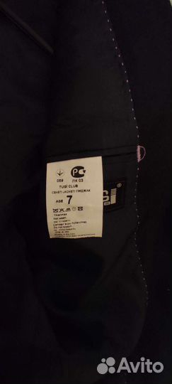 Пиджак для мальчика 7 лет