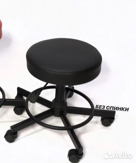 Стул круглый модель 