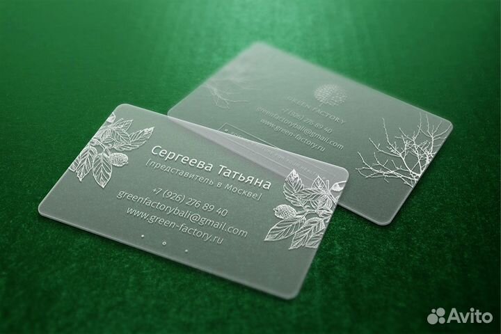 Печать полиграфии, пакеты, буклеты, визитки