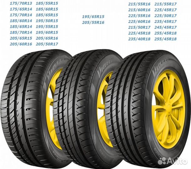 Viatti Strada Asimmetrico V-130 205/55 R16 130V