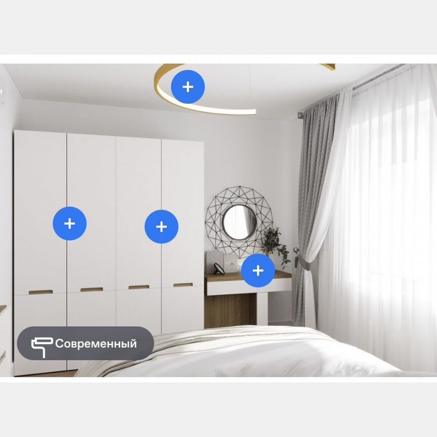 1-к. квартира, 37,5 м², 4/7 эт.