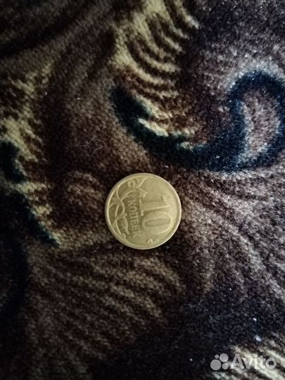 Продам монетки СССР 1 копейка,5 копеек,10 копеек