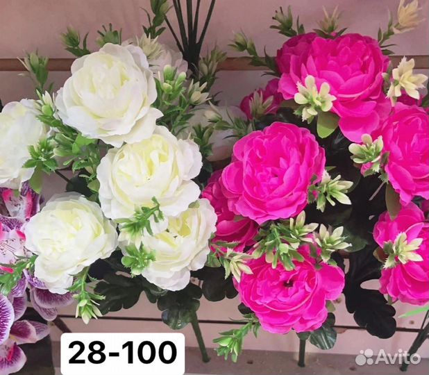 Искусственные цветы