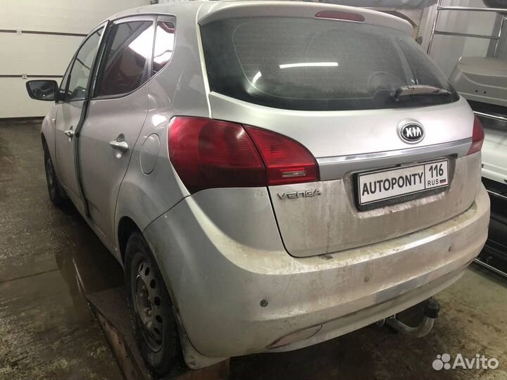 Фаркоп Kia Venga съемный шар