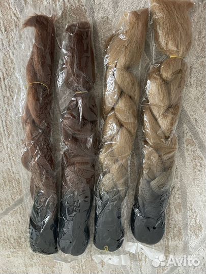 Канекалоны