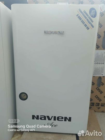 Газовый котел б/у на гарантии