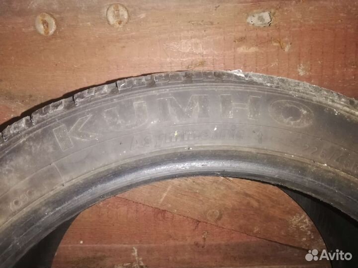 Kumho KH18 225/45 R17