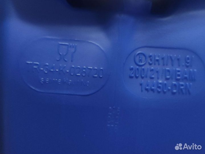 Еврокубы для поливаБочки пластиковые бу и канистры